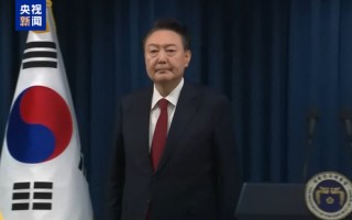 韩国总统尹锡悦紧急戒严风波持续发酵 国会今日下午将进行弹劾案表决