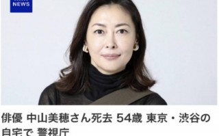 突传噩耗！著名女演员死于家中浴缸！这部经典让她成为无数人的"白月光"