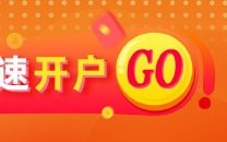 光大期货1204热点追踪：不到10天连续4次降价，焦煤还有新低吗？