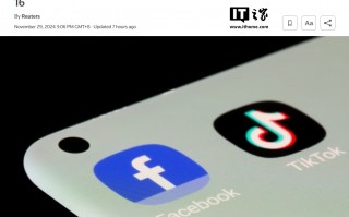 澳大利亚通过 16 岁以下禁用社交媒体法案后，Meta 质疑、TikTok 担忧