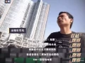 高价套票，诱导消费，环环相扣！这一5A景区被曝宰客乱象；网友：这么多年了还是这样？34岁内蒙古女生独居荒山6年，徒手开荒12000㎡土地，建立世外桃源