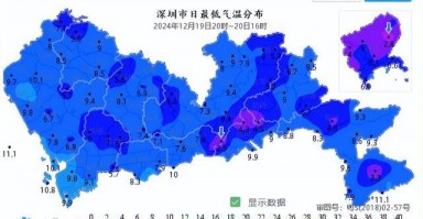 深圳6个站点出现5℃以下！本周末最低气温徘徊在10℃左右