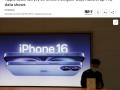 Counterpoint：苹果 iPhone 双十一期间在华销量同比下滑两位数百分比