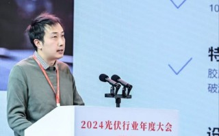 分析师预测2025年全球光伏组件需求可达650-700GW