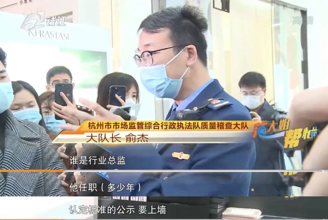 30元理发费用遭质疑？消费者对“听不懂话”的理发师有多恨-第5张图片-旅游攻略网