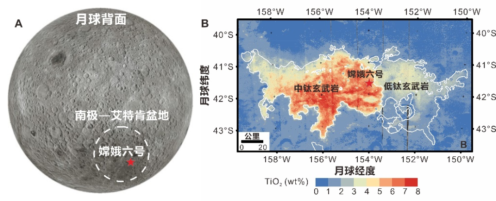 揭示月背火山活动历史 嫦娥六号月球样品首批研究成果发布-第2张图片-旅游攻略网