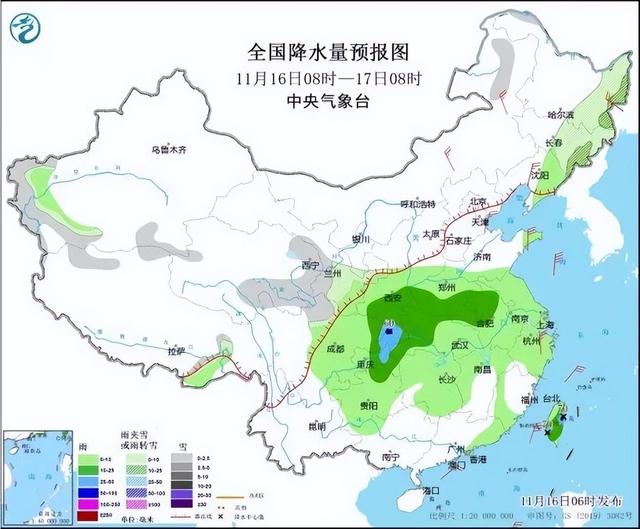 冷冷冷！大风＋降温都来了！全国冰冻线进程图出炉，这些地方雨雪天气持续在线-第2张图片-旅游攻略网