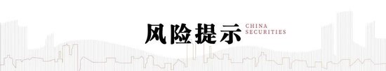 中信建投：市值管理指引正式稿发布，利好建筑央国企价值发现-第3张图片-旅游攻略网