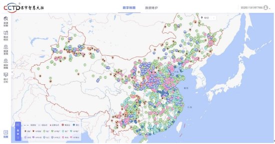 打造全国煤炭产运销“一张图”的智能决策辅助平台 ——“CCTD煤市智慧大脑2.0”上线-第3张图片-旅游攻略网