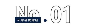 豪掷503亿“炒股”！中信金融资产欲重金押注中国银行和光大银行-第1张图片-旅游攻略网