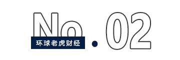 豪掷503亿“炒股”！中信金融资产欲重金押注中国银行和光大银行-第2张图片-旅游攻略网