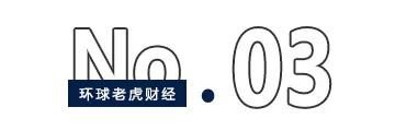 豪掷503亿“炒股”！中信金融资产欲重金押注中国银行和光大银行-第3张图片-旅游攻略网