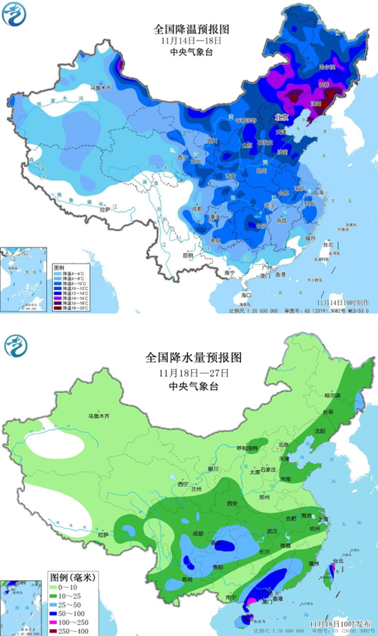 棉花：市场担忧特朗普加关税风险-第7张图片-旅游攻略网