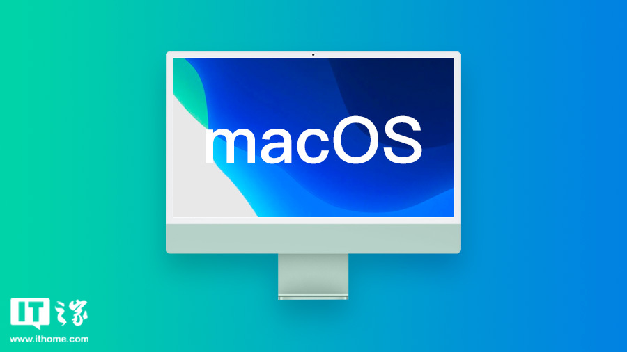 苹果 macOS 15.2 开发者预览版 Beta 4 发布-第1张图片-旅游攻略网