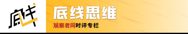 李昂：俄罗斯越打越富，怎么回事？-第4张图片-旅游攻略网