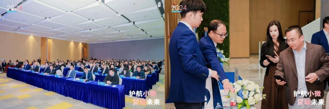 各区动态｜政银携手齐护航 ，焕发小微新活力——龙岗率先启动小微企业融资机制对接会-第1张图片-旅游攻略网