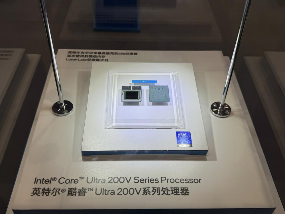 芯片巨头预言明年底出货超亿台AI PC 服务器探索“油冷”革新-第1张图片-旅游攻略网