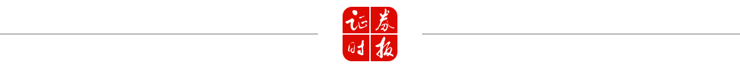 降息25基点？全球央行进入议息周期！周末这些消息或将影响市场→-第1张图片-旅游攻略网