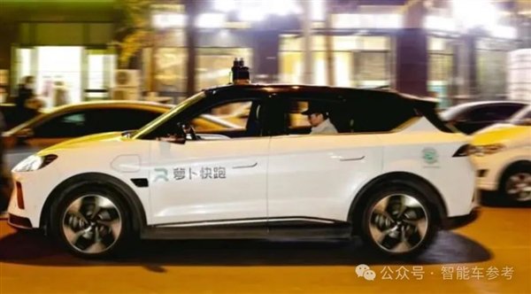 金主通用汽车断供 Robotaxi全球三强之一突然倒下-第10张图片-旅游攻略网